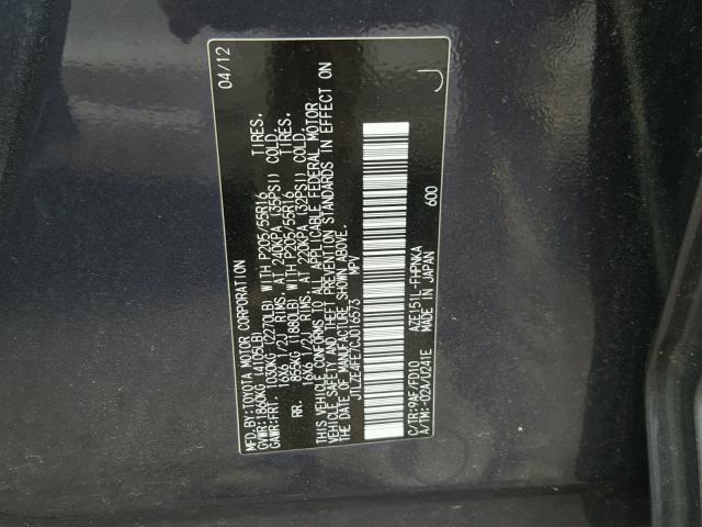 JTLZE4FE7CJ016573 - 2012 TOYOTA SCION XB Күлгін фото 10