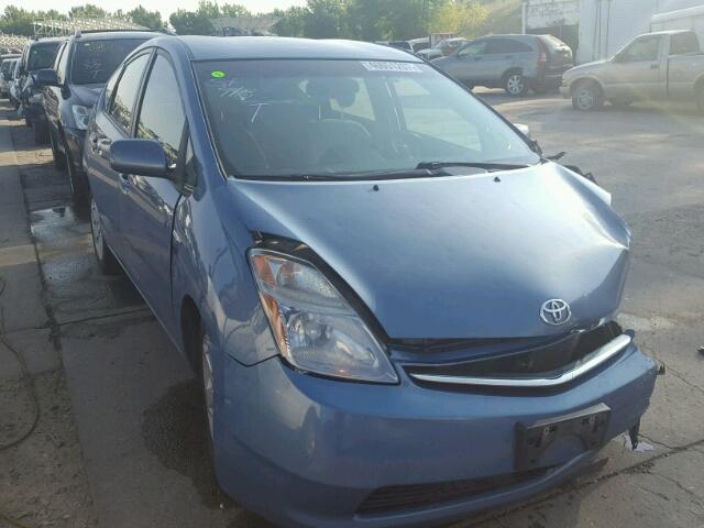 JTDKB20U477667138 - 2007 TOYOTA PRIUS BLUE photo 1