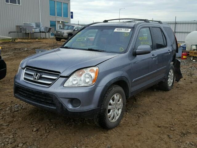 JHLRD78916C801991 - 2006 HONDA CR-V SE GRAY photo 2