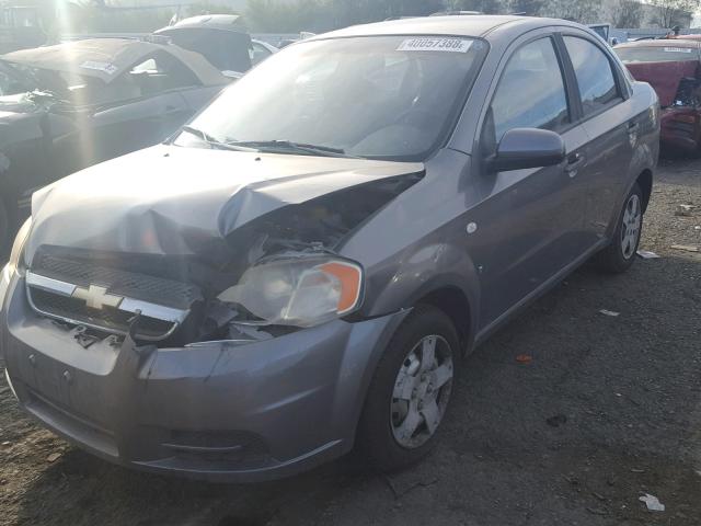 KL1TD566X7B148625 - 2007 CHEVROLET AVEO BASE Күміс фото 2