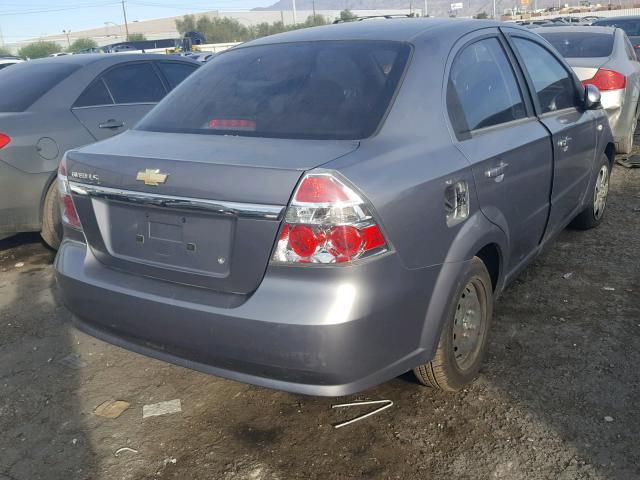 KL1TD566X7B148625 - 2007 CHEVROLET AVEO BASE Күміс фото 4