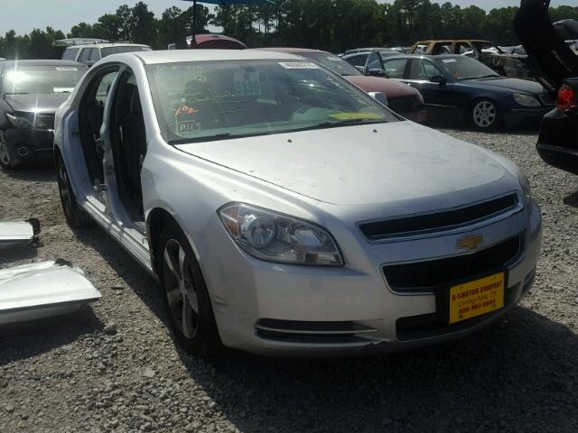 1G1ZC5EUXBF382408 - 2011 CHEVROLET MALIBU 1LT 米色 照片 1
