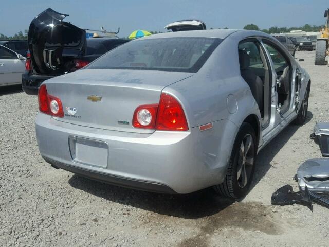 1G1ZC5EUXBF382408 - 2011 CHEVROLET MALIBU 1LT 米色 照片 4