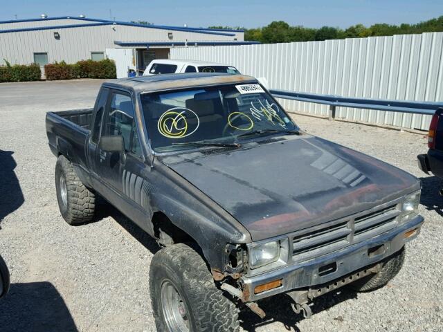 JT4RN67S1H5065019 - 1987 TOYOTA PICKUP XTR GRAY photo 1