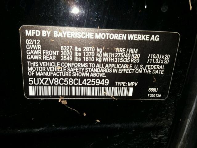 5UXZV8C58CL425949 - 2012 BMW X5 XDRIVE5 შავი ფოტო 10