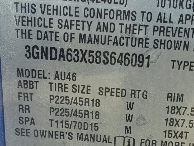3GNDA63X58S646091 - 2008 CHEVROLET HHR SS 蓝色 照片 10