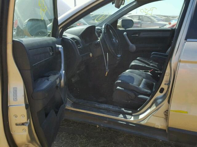 5J6RE48717L801749 - 2007 HONDA CR-V EXL GOLD photo 9