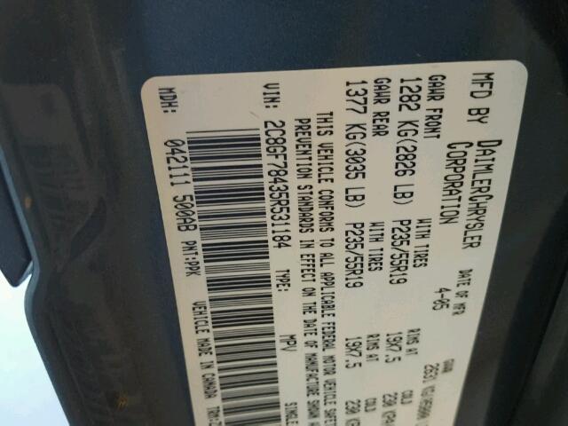 2C8GF78435R531184 - 2005 CHRYSLER PACIFICA L მწვანე ფოტო 10