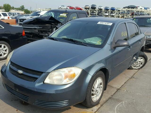 1G1AK52F657511166 - 2005 CHEVROLET COBALT BLUE photo 2