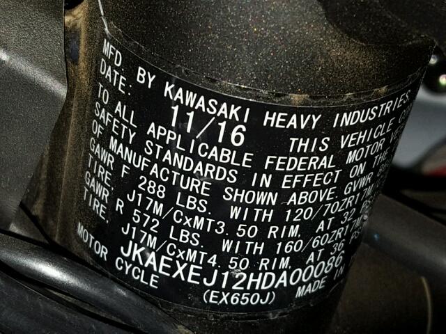 JKAEXEJ12HDA00086 - 2017 KAWASAKI EX650 J 白色 照片 10