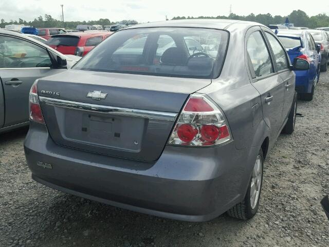 KL1TD56668B010162 - 2008 CHEVROLET AVEO BASE Сұр фото 4