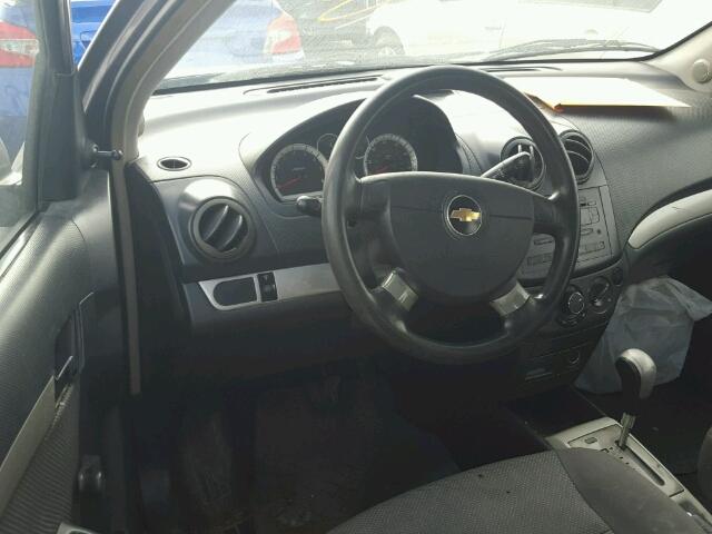 KL1TD56668B010162 - 2008 CHEVROLET AVEO BASE Сұр фото 9