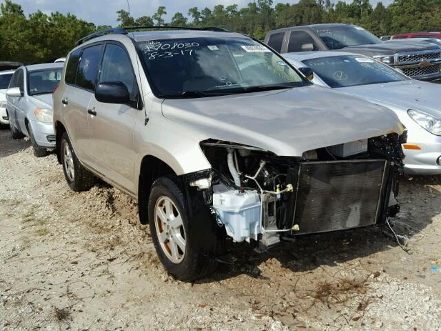 JTMZD33V266015223 - 2006 TOYOTA RAV4 GOLD photo 1