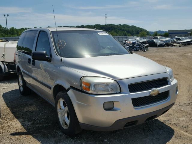 1GNDU231X8D154121 - 2008 CHEVROLET UPLANDER L 银色 照片 1
