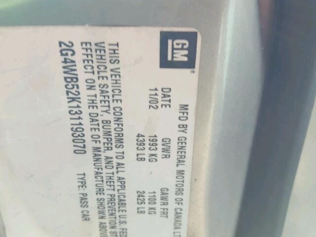 2G4WB52K131193070 - 2003 BUICK REGAL TAN photo 10