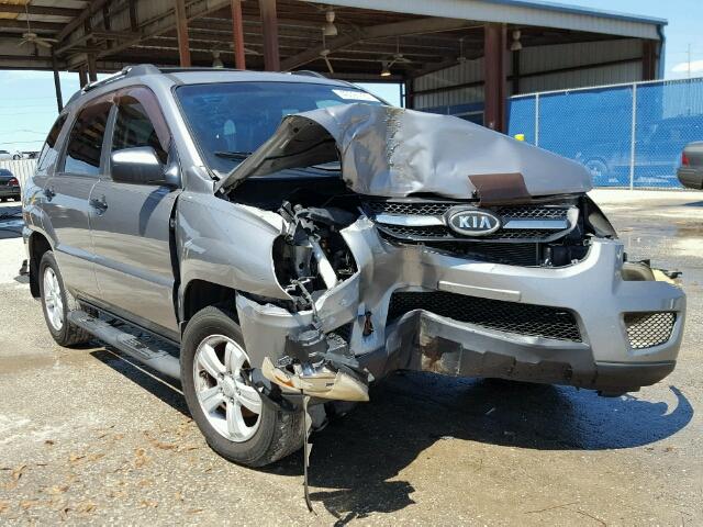 KNDJF724597554599 - 2009 KIA SPORTAGE L GRAY photo 1