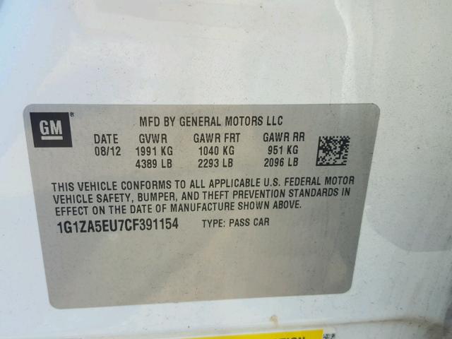 1G1ZA5EU7CF391154 - 2012 CHEVROLET MALIBU LS თეთრი ფოტო 10