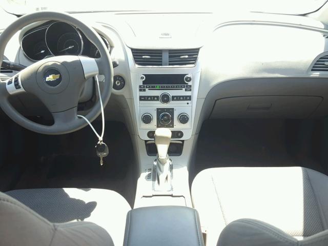 1G1ZA5EU7CF391154 - 2012 CHEVROLET MALIBU LS თეთრი ფოტო 9