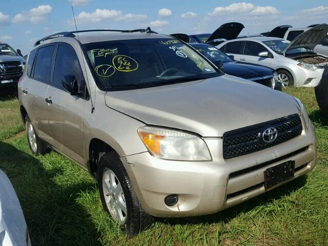 JTMZD33V865022845 - 2006 TOYOTA RAV4 金色 照片 1