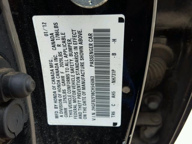 2HGFB2F98CH545063 - 2012 HONDA CIVIC EXL 黑色 照片 10
