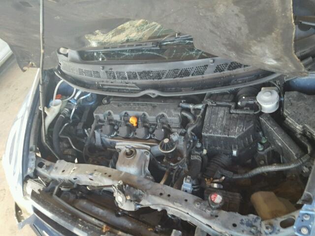 2HGFG12886H523593 - 2006 HONDA CIVIC EX 蓝色 照片 7