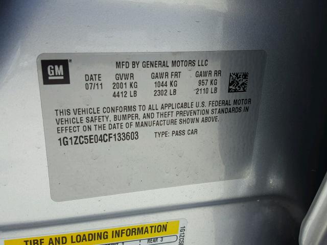 1G1ZC5E04CF133603 - 2012 CHEVROLET MALIBU 1LT 银色 照片 10