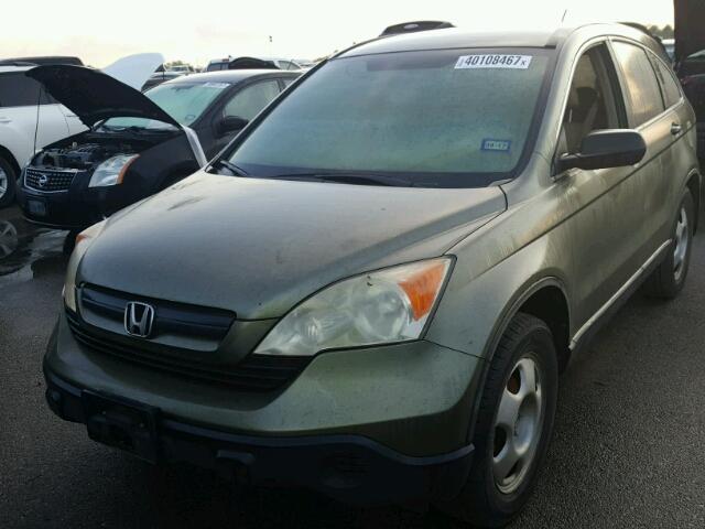 JHLRE38368C016130 - 2008 HONDA CR-V LX GREEN photo 2