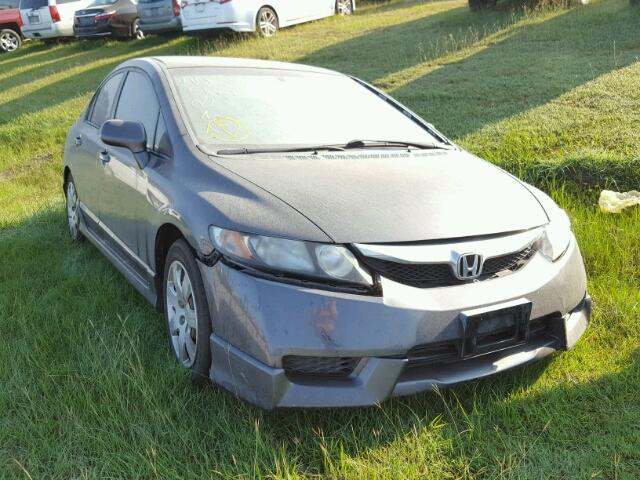 2HGFA16539H303333 - 2009 HONDA CIVIC GRAY photo 1