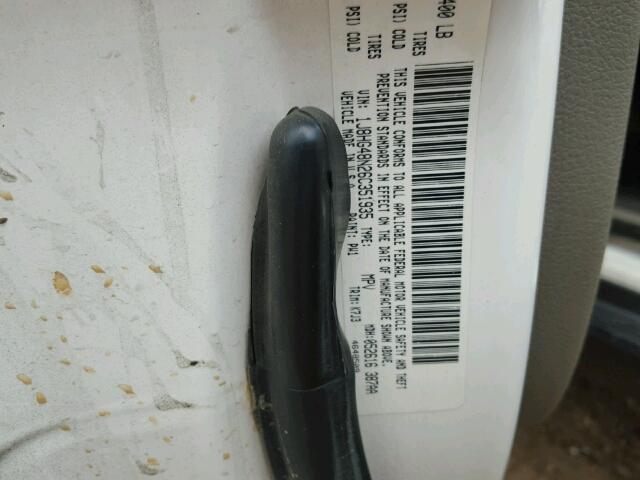 1J8HG48N26C351935 - 2006 JEEP COMMANDER თეთრი ფოტო 10