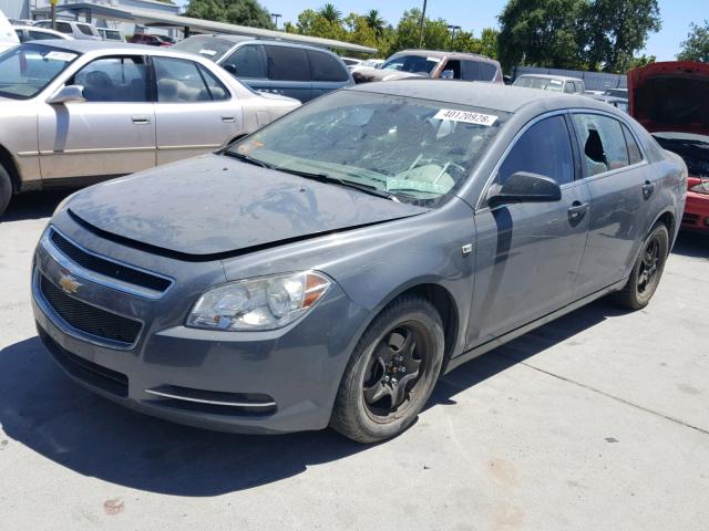 1G1ZG57B68F160618 - 2008 CHEVROLET MALIBU LS GRAY photo 2