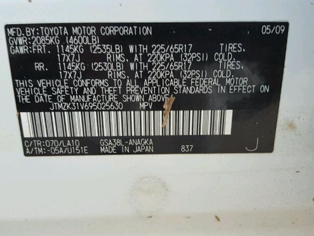 JTMZK31V695025630 - 2009 TOYOTA RAV4 白色 照片 10