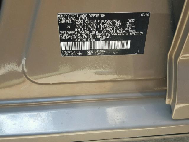 JTLZE4FE2B1119446 - 2011 TOYOTA SCION XB ყავისფერი ფოტო 10