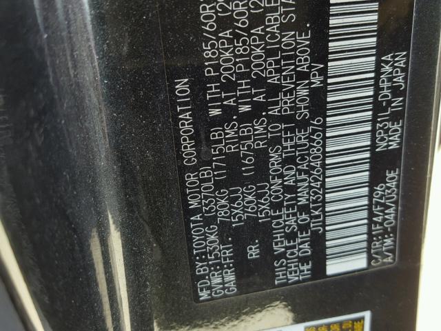 JTLKT324264086676 - 2006 TOYOTA SCION XB 石墨色 照片 10