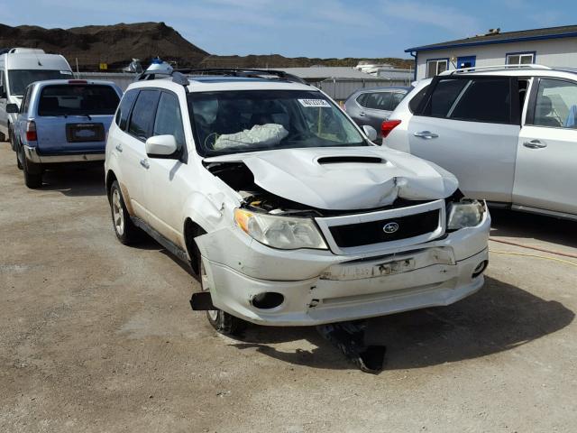 JF2SH6EC4AH773498 - 2010 SUBARU FORESTER 2 WHITE photo 1