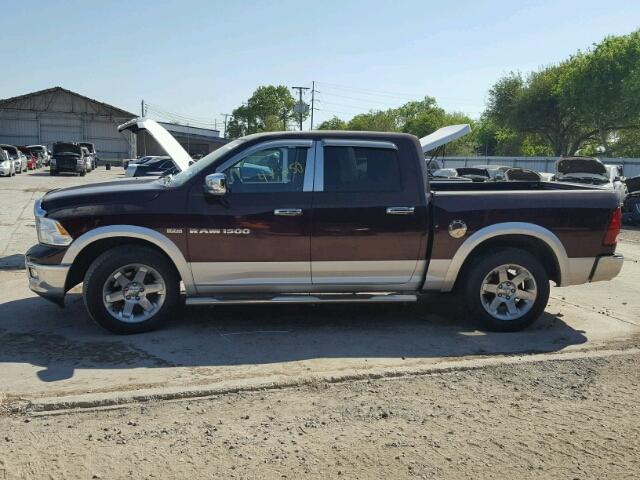 1C6RD6NT4CS147049 - 2012 DODGE RAM 1500 MAROON photo 9