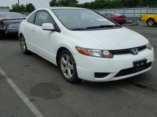 2HGFG12968H546432 - 2008 HONDA CIVIC EXL თეთრი ფოტო 1