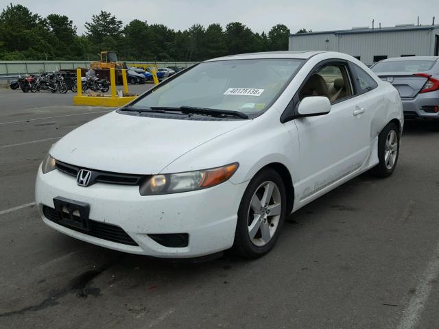 2HGFG12968H546432 - 2008 HONDA CIVIC EXL თეთრი ფოტო 2