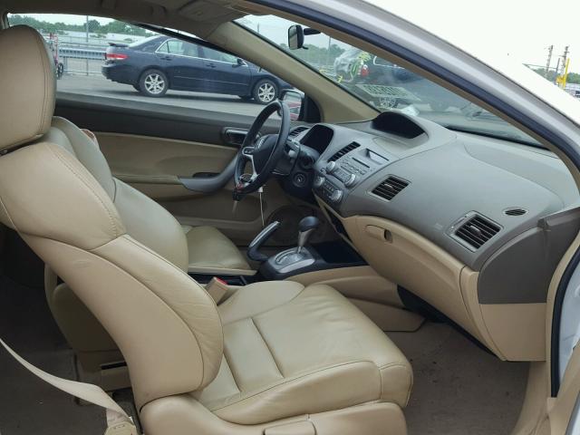 2HGFG12968H546432 - 2008 HONDA CIVIC EXL თეთრი ფოტო 5