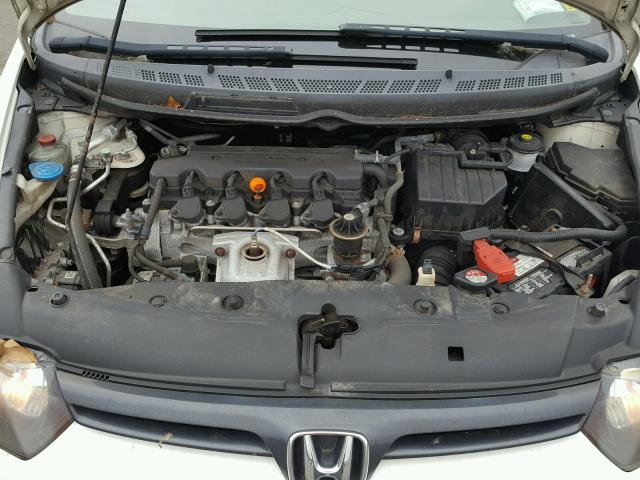 2HGFG12968H546432 - 2008 HONDA CIVIC EXL თეთრი ფოტო 7