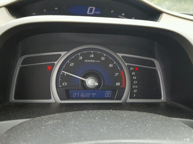 2HGFG12968H546432 - 2008 HONDA CIVIC EXL თეთრი ფოტო 8