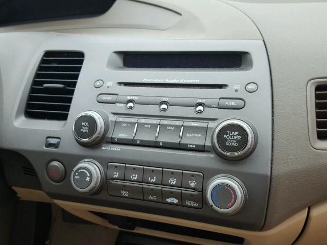 2HGFG12968H546432 - 2008 HONDA CIVIC EXL თეთრი ფოტო 9