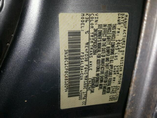 3N1BC1CP8CK812094 - 2012 NISSAN VERSA GRAY photo 10