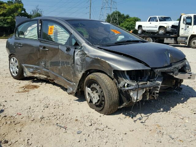 2HGFA16508H345120 - 2008 HONDA CIVIC LX TAN photo 1