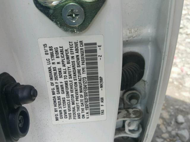 19XFB2F9XFE041273 - 2015 HONDA CIVIC EXL 白色 照片 10