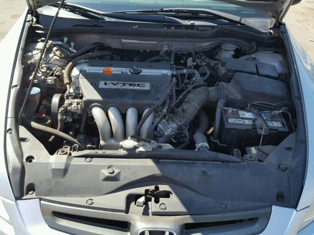 1HGCM56174A032623 - 2004 HONDA ACCORD DX SILVER photo 7