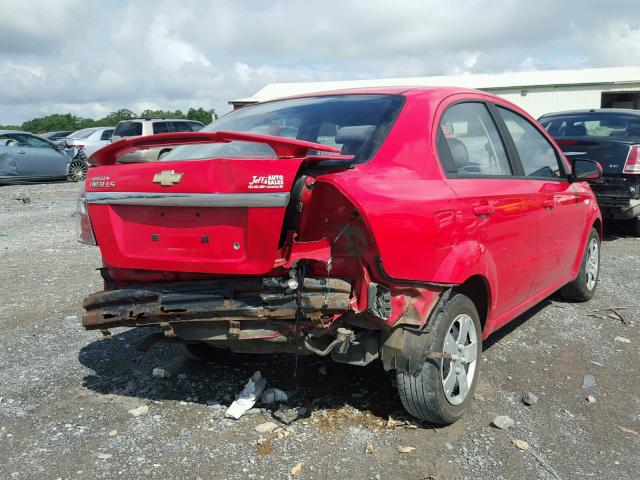 KL1TD56688B046998 - 2008 CHEVROLET AVEO BASE Կարմիր լուսանկար 4