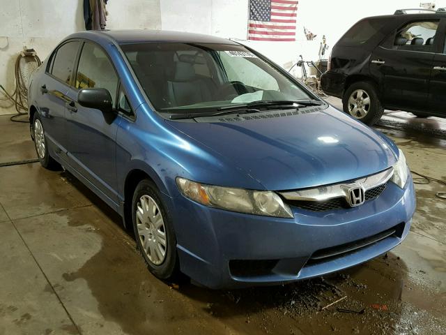 2HGFA1F3XBH547209 - 2011 HONDA CIVIC VP BLUE photo 1