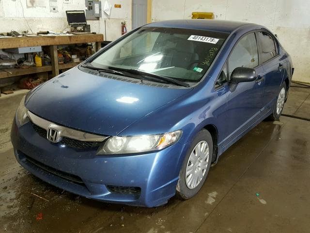 2HGFA1F3XBH547209 - 2011 HONDA CIVIC VP BLUE photo 2