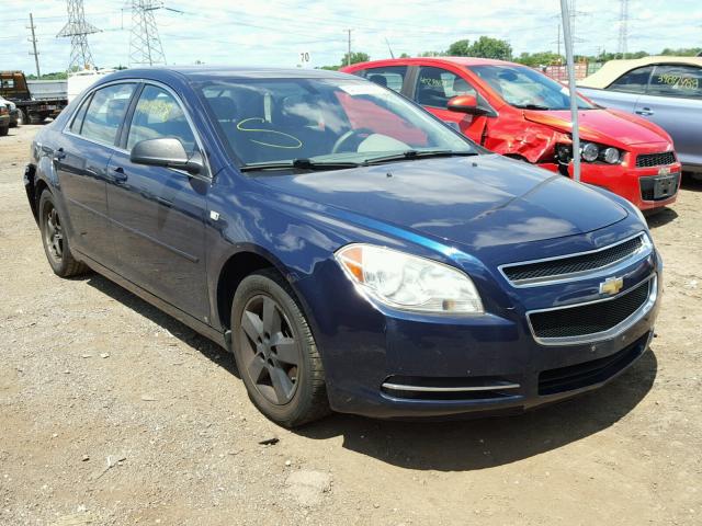 1G1ZG57B984244430 - 2008 CHEVROLET MALIBU LS ლურჯი ფოტო 1