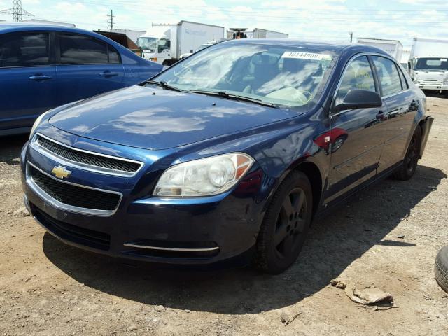 1G1ZG57B984244430 - 2008 CHEVROLET MALIBU LS ლურჯი ფოტო 2